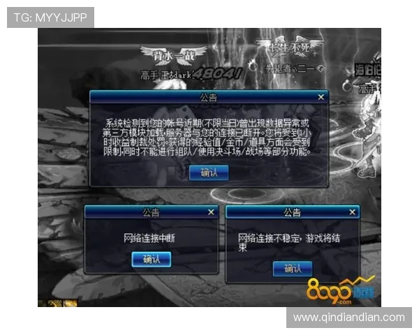 长期未玩育碧游戏是否会被系统自动删除或消失的相关解答